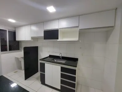 Apartamento com 2 Quartos para alugar, 60m² no Setor Cândida de Morais, Goiânia
