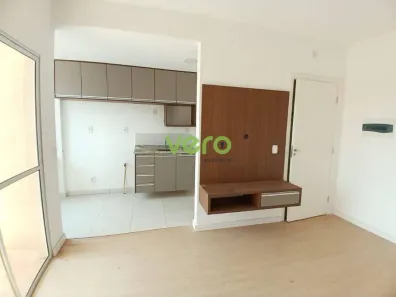 Apartamento com 2 Quartos para alugar, 50m² no Vila Santa Maria, Americana
