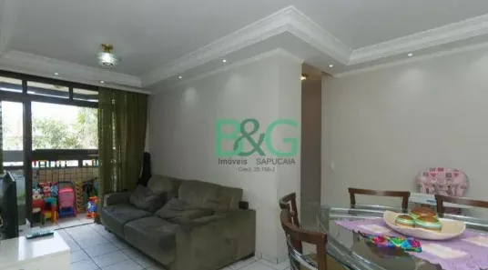 Apartamento com 2 Quartos à venda, 58m² no Vila Monte Alegre, São Paulo