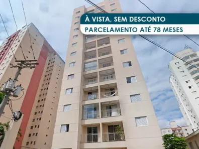 Apartamento com 1 Quarto à venda, 55m² no Vila Guarani (Z Sul), São Paulo