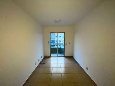 Apartamento com 2 Quartos à venda, 48m² no Vila Mira, São Paulo