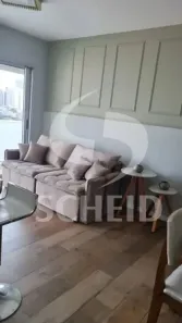 Apartamento com 1 Quarto à venda, 52m² no Santo Amaro, São Paulo