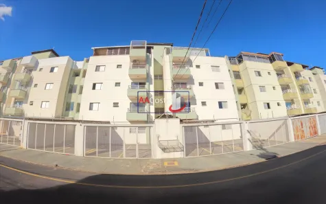 Apartamento com 2 Quartos para alugar, 84m² no Jardim Integração, Franca