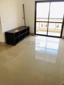 Kitnet com 1 Quarto para alugar, 48m² no Ribeirânia, Ribeirão Preto