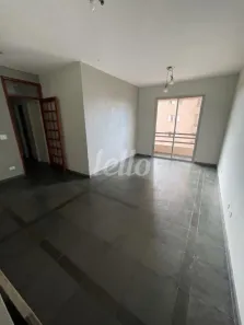 Apartamento com 3 Quartos para alugar, 75m² no Jardim Tamoio, Jundiaí