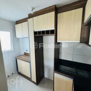Apartamento com 2 Quartos à venda, 56m² no Nossa Senhora das Graças, Caxias do Sul