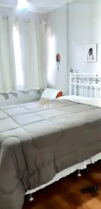 Apartamento com 2 Quartos à venda, 100m² no Jardim Sumaré, Ribeirão Preto