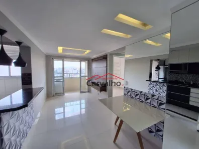 Apartamento com 2 Quartos à venda, 51m² no Jaçanã, São Paulo