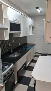 Apartamento com 2 Quartos para alugar, 75m² no Mooca, São Paulo