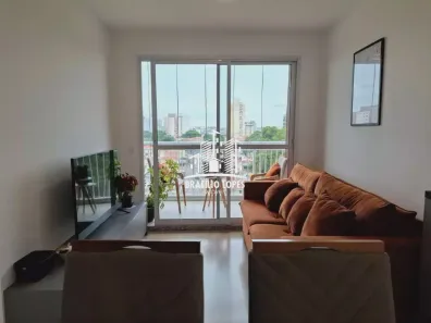 Apartamento com 2 Quartos à venda, 55m² no Vila Dom Pedro I, São Paulo