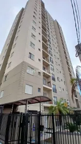 Apartamento com 2 Quartos para alugar, 60m² no Jardim Pagliato, Sorocaba