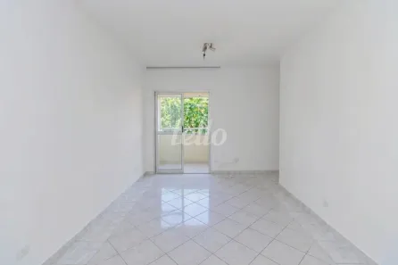 Apartamento com 2 Quartos para alugar, 54m² no Vila Mariana, São Paulo