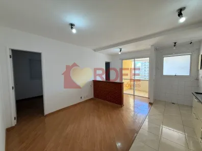 Apartamento com 2 Quartos à venda, 51m² no Indianópolis, São Paulo