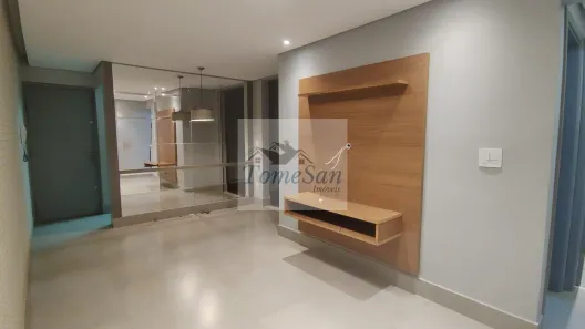 Apartamento com 2 Quartos para alugar, 69m² no Centro, Piracicaba