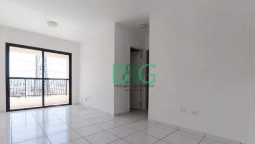 Apartamento com 2 Quartos à venda, 62m² no Jardim das Laranjeiras, São Paulo