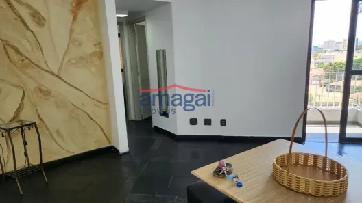 Apartamento com 2 Quartos para alugar, 56m² no Vila Bandeirantes, São José dos Campos