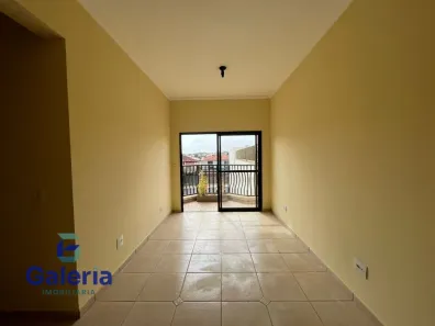 Apartamento com 2 Quartos para alugar, 69m² no Vila Ana Maria, Ribeirão Preto