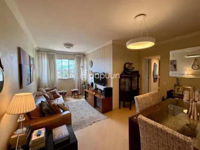 Apartamento com 3 Quartos à venda, 85m² no Campo Belo, São Paulo