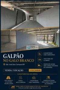 Galpão/Depósito/Armazém para alugar, 240m² no Conjunto Residencial Galo Branco, São José dos Campos