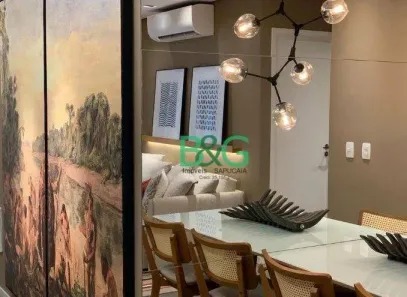 Apartamento com 2 Quartos à venda, 72m² no Barra Funda, São Paulo