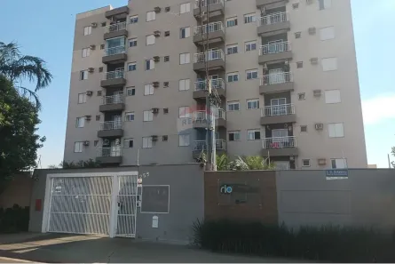 Apartamento com 2 Quartos à venda, 56m² no Residencial e Comercial Palmares, Ribeirão Preto