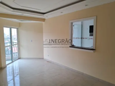 Apartamento com 3 Quartos à venda, 74m² no Saúde, São Paulo