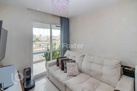 Apartamento com 1 Quarto à venda, 45m² no Brás, São Paulo
