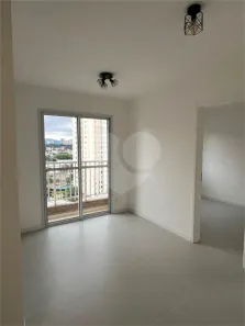 Apartamento com 2 Quartos para alugar, 37m² no Água Branca, São Paulo