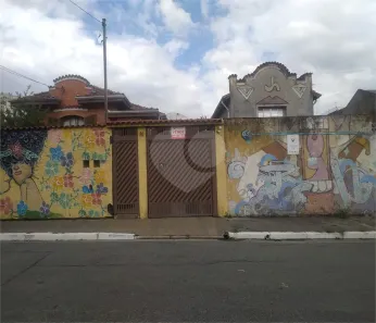 Casa com 4 Quartos à venda, 240m² no Chora Menino, São Paulo