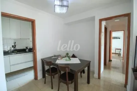Apartamento com 2 Quartos à venda, 80m² no Mooca, São Paulo