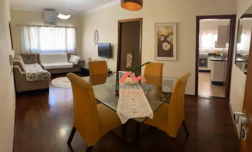 Apartamento com 2 Quartos à venda, 82m² no Jardim São Paulo, Americana