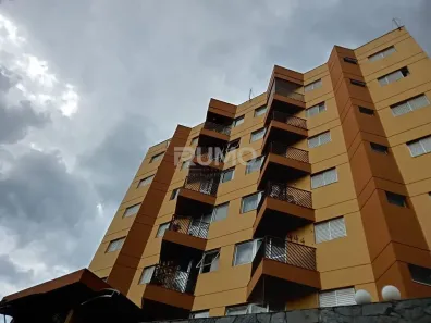 Apartamento com 2 Quartos à venda, 73m² no Vila Ferreira Jorge, Campinas