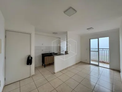 Apartamento com 2 Quartos para alugar, 50m² no Condomínio Jardim Alvorada, Jaú