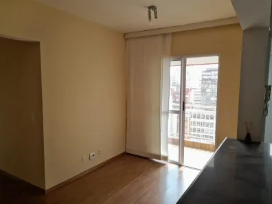 Apartamento com 2 Quartos à venda, 51m² no Bela Vista, São Paulo