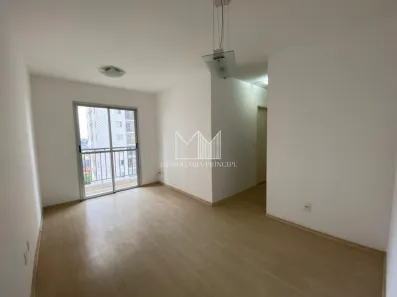 Apartamento com 2 Quartos à venda, 52m² no Vila Liviero, São Paulo