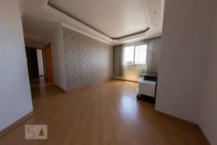 Apartamento com 2 Quartos à venda, 50m² no Vila Roque, São Paulo