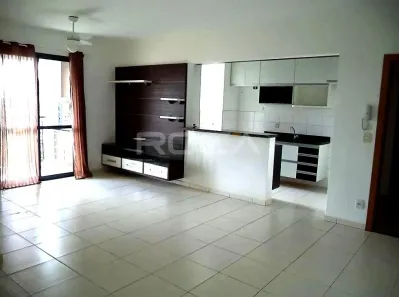 Apartamento com 2 Quartos à venda, 87m² no Jardim Botânico, Ribeirão Preto