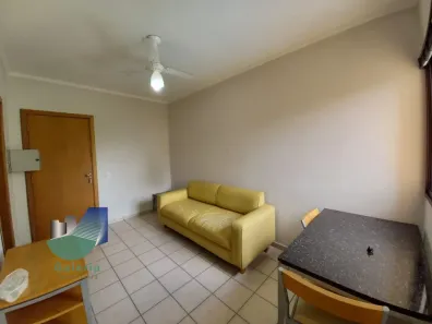 Apartamento com 1 Quarto para alugar, 37m² no Nova Aliança, Ribeirão Preto