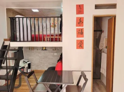 Apartamento com 1 Quarto para alugar, 22m² no Jardim Bonfiglioli, São Paulo
