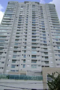 Apartamento com 2 Quartos à venda, 116m² no Santo Amaro, São Paulo