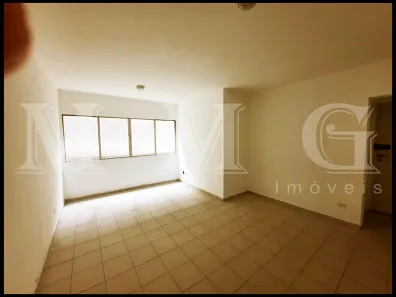 Apartamento com 2 Quartos à venda, 75m² no Paraíso, São Paulo