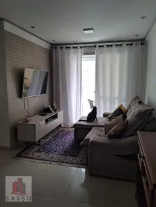 Apartamento com 2 Quartos à venda, 54m² no Brás, São Paulo