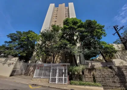 Apartamento com 2 Quartos à venda, 44m² no Jaraguá, São Paulo
