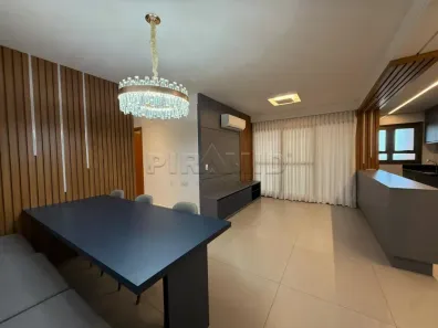 Apartamento com 2 Quartos para alugar, 85m² no Condomínio Itamaraty, Ribeirão Preto