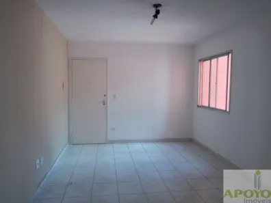 Apartamento com 2 Quartos à venda, 50m² no Jardim Palmares (Zona Sul), São Paulo