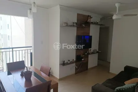 Apartamento com 2 Quartos à venda, 47m² no Vila Mendes, São Paulo