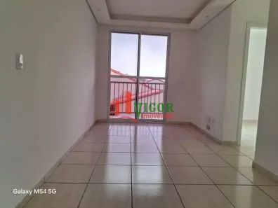 Apartamento com 2 Quartos à venda, 46m² no Industrial Americano, Santa Luzia