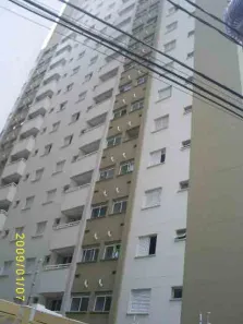Apartamento com 2 Quartos à venda, 52m² no Vila Mariana, São Paulo