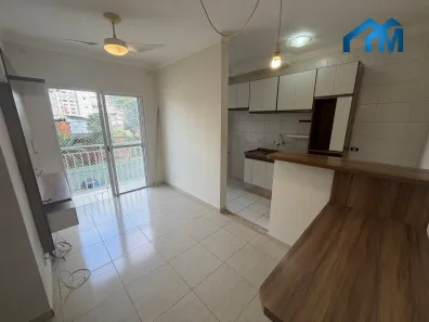 Apartamento com 2 Quartos à venda, 58m² no Nossa Senhora Aparecida, Itu