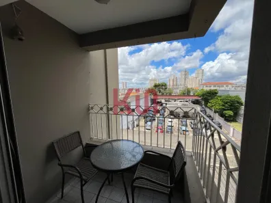 Apartamento com 2 Quartos à venda, 63m² no Vila Gumercindo, São Paulo